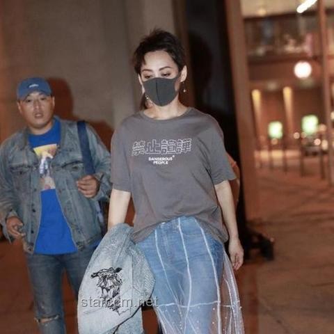 女星宁静同款T恤购买与鉴别指南，一件2000元值不值？